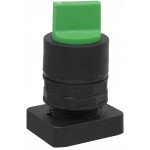 Accesoriu buton tip selector culoare verde