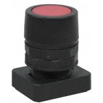 Accesoriu tip buton ingropat culoare rosie
